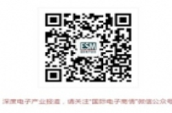MLCC厂商:手机出货下修的影响只是从“非常非常缺”变成“非常缺”