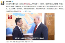 阿里巴巴不如美国亚马逊？那是因为没算上这仨