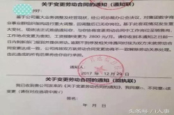 万达采取了裁员政策？15年至17年连续亏损