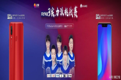 nova3领衔 eStarPro和民间王者会擦出什么火花？