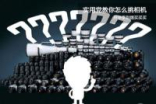开学季别瞎买买买实用党教你怎么挑相机