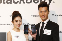 平价体验BlackBerryLeap即日现身