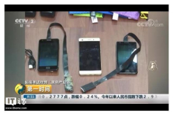 一个喷嚏竟然揪出考试作弊案