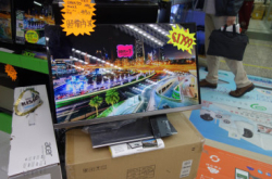【场报】型仔27″芒A牌Like唔Like？
