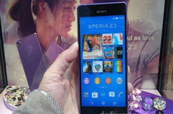 行场速递：边度买XperiaZ3紫色最抵？