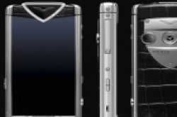 Vertu Constellation T 全球奢侈手机Top 6