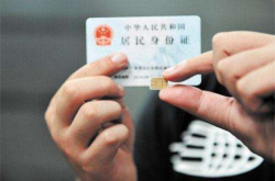 实名手机号 不注销一直欠费 会有什么后果？
