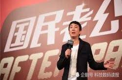 选手、老板、投资人身兼数职电竞圈还有王思聪不敢干的事？
