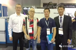 彩盒展梦工厂里那抹动人的·春色
