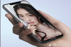 摩托罗拉似iPhoneX遭吐槽：联想抄袭还要脸吗？