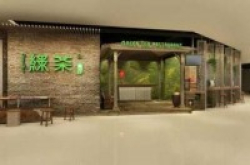 中国互联网O2O侵权第一案结案：美团绿茶达成和解