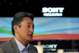 Sony董事会决定不分拆娱乐业务