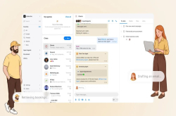 AI办公聊天应用Zenzap融资4400万美元