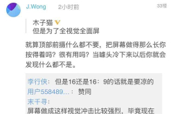 黄章嘲讽也挽回不了大势所趋 留给魅族16的时间不多了