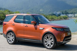 最佳七座SUV：全新LandRoverDiscovery试驾