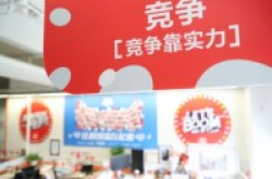 千元红包和Apple新品同享天猫手机3C追加3亿提前引爆天猫618