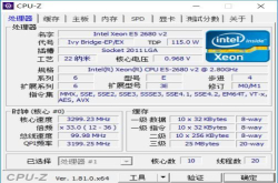 如何读懂CPU的心？飘哥教你看懂CPU-Z