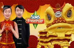 《TheSimsFreePlay》模拟小镇派利是、挂灯笼加舞狮
