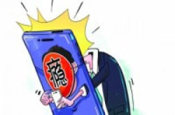别让智能手机绑架了生活