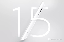 从魅族PRO7到魅族15 黄章偏执到封闭 是离梦想远了还是近了？