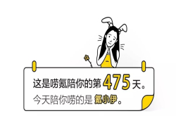 今天全世界都在讨论一座桥 港珠澳大桥C位出道了解一下