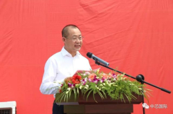 中芯集成电路制造绍兴项目正式开工
