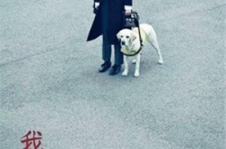 清华大学与百度研发的这台设备能让盲人朋友“…