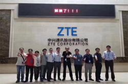 禁令致中兴业务停摆三个月 中兴称将全力追赶进度