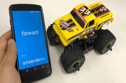 冲啊旋风冲锋！Cerevo四驱车套件MKZ4让你用嘴炮控制四驱车