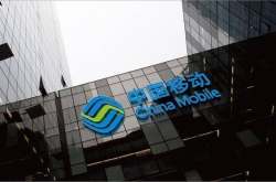 中国移动很无奈：就不能放过5元30M套餐 网友：中国移动良心