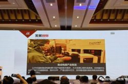 绍兴重磅发布集成路规划 中芯国际、韦尔半导体等陆续签约落户