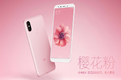 小米6X五色外观亮相处理器搭配Snapdragon660
