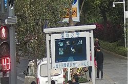 瘾观点：行人闯红灯直接公布个资深圳装设人脸监控系统抓违规完全没有隐私的世界