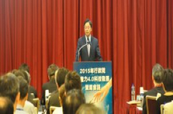 张善政：超越工业4.0的生产力4.0，是台湾科技政策下一步