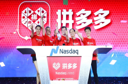 创维不答应 拼多多上销售冒牌创维电视