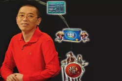 想起脑白金广告后 意识到至少还得买部华为手机