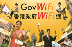 公共Wi-Fi为何问题多多？