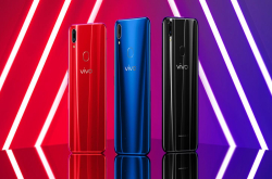 vivo也玩性价比 骁龙660加持vivoZ1不到两千块