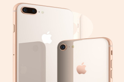 机会难得 iPhone8再降至新低：简直白菜价