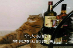 盘点生活中那些惹怒我的小事 是我太矫情 还是他人即地狱？