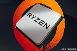 AMD：没有我锐龙U 哪来的四核i3