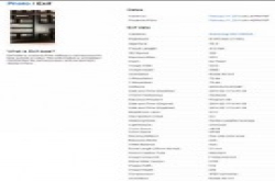 1600万像素F2.2光圈SamsungS5镜头参数曝光