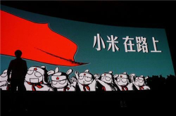 小米在欧美市场迈出了脚步 而专利是它的达摩克利斯之剑