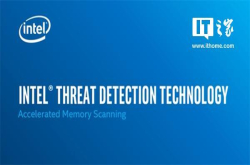 CPU负荷大降 Intel推安全扫描黑科技