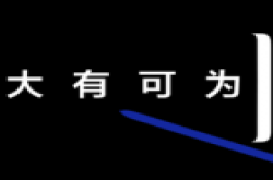 “beyond the Galaxy”三星发布最贵手机,华为宣战