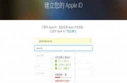 【资安周报第8期】就算没有破解不了的密码，你还是需要一个好的密码管理原则！