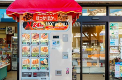 北京政府出手救市 便利店进入3.0时代 差异化店型是关键