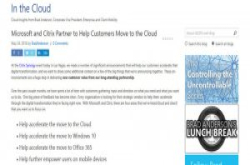Citrix与微软拓展合作关系，XenDesktopVDI支援托管Azure上的Windows10