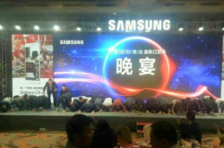 韩国Samsung表示Note7爆炸不单是电池问题