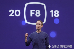 小扎膨胀了？抛弃灰T恤穿725美元毛衣天价差旅安保费买房不手软